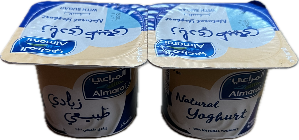 المراعي زبادي سكر ٧٥ جم Preview Image