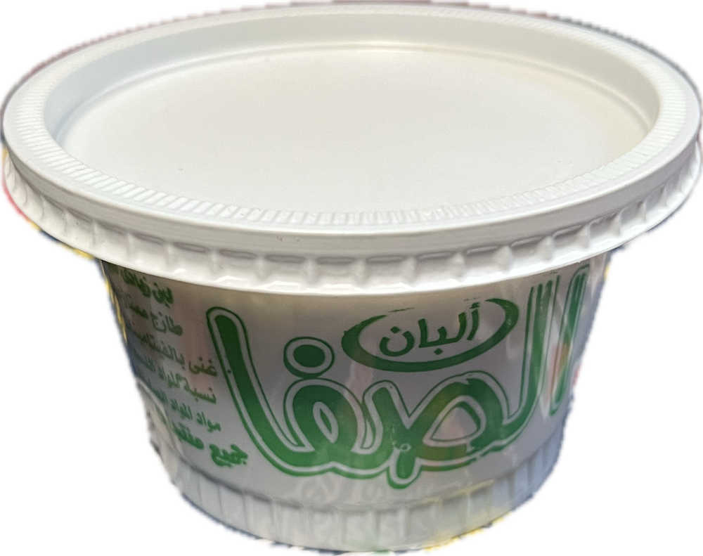 الصفا زبادي بلدي كبير Preview Image