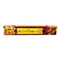 الزهار جلاش ٤٠٠ جم Preview Image