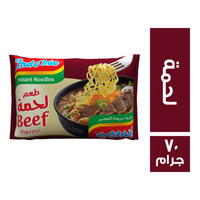 اندومي لحمة ٧٠ جم Preview Image