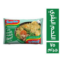 اندومي بطعم اللحم البقري -75جم Preview Image