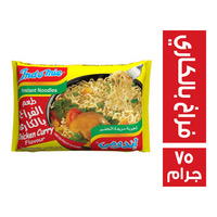 اندومي بطعم فراخ بالكاري-75جم Image 1 Preview
