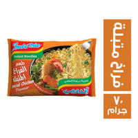اندومي بطعم فراخ متبله -70جم Preview Image