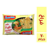 اندومي طعم فراخ-70جرام Preview Image