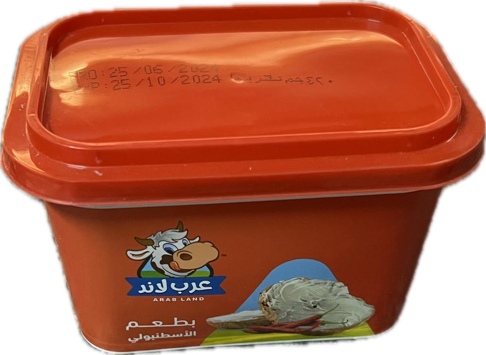 عرب لاند جبنة اسطنبولي ٤٢٠ جم Preview Image