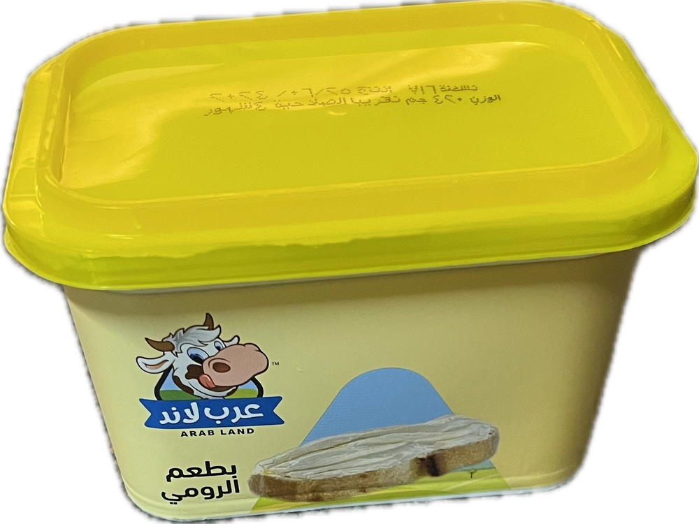 عرب لاند جبنة رومي ٤٢٠ جم Preview Image