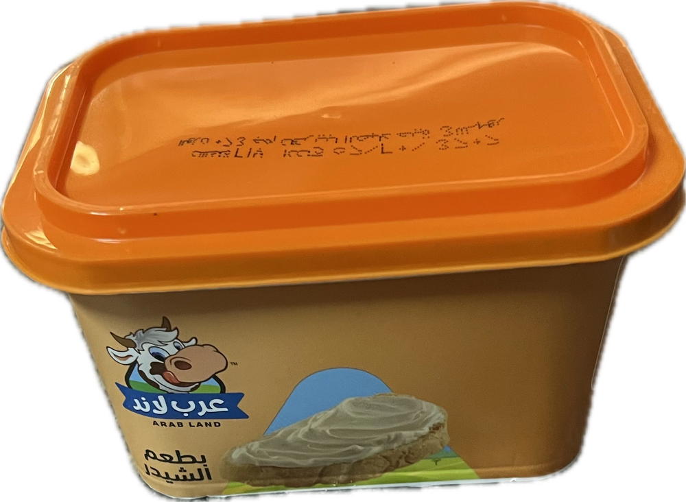 عرب لاند جبنة شيدر ٤٢٠ جم Preview Image