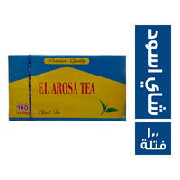 عروسة شاي اسود ١٠٠ فتلة Preview Image