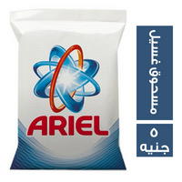 أريال مسحوق غسيل ٥ ج Preview Image