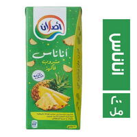 أصلان عصير اناناس ٢٠٠ مل Preview Image