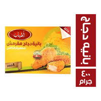 أطياب بانيه دجاج ٤٠٠ جم Preview Image