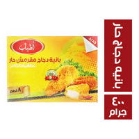 أطياب بانية دجاج حار ٤٠٠ جم Preview Image
