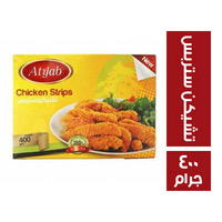 أطياب تشيكن ستربس بارد ٤٠٠ جم Preview Image