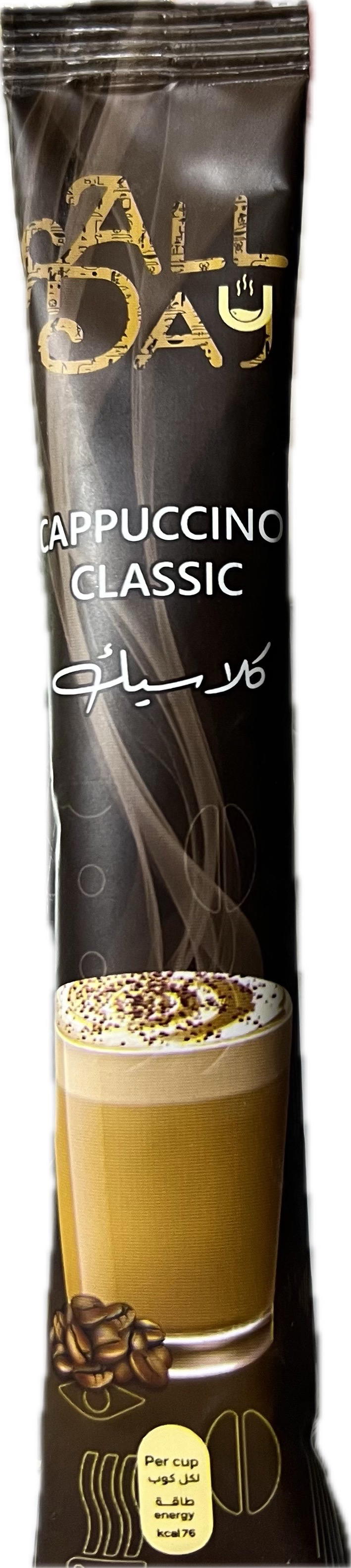 اول داي  كلاسيك ١٨ جم Preview Image