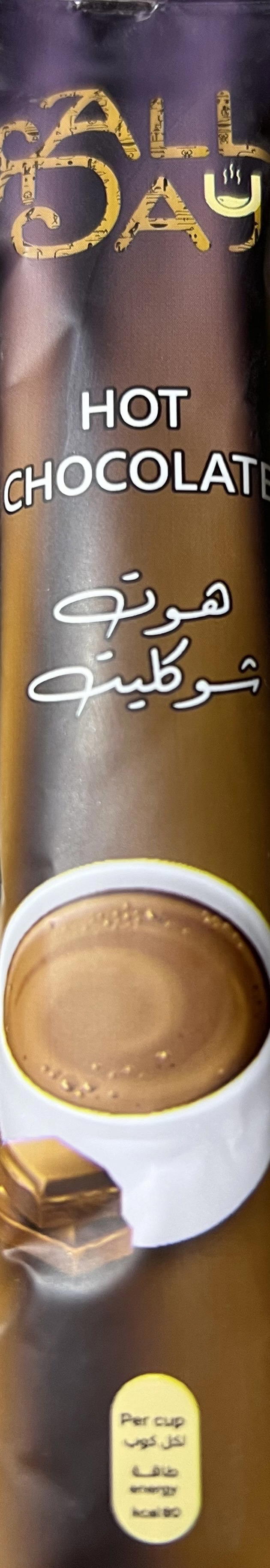اول داي هوت شوكليت ٢٠ جم Preview Image