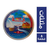 ايه الصعيدي جبنة مثلثات ٨ قطع Preview Image