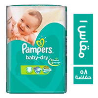 بامبرز حفاضات أطفال جامبو مقاس ١ Image 1 Preview