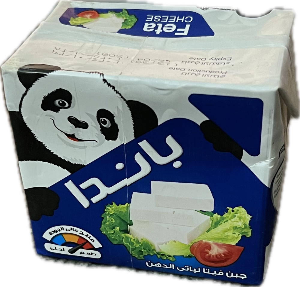 باندا جبنة فيتا ٥٠٠ جم Preview Image