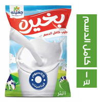 بخيرة لبن كامل الدسم ١ لتر Preview Image