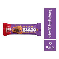 بليزو بسكويت كراميل و شوكولاتة ٥ ج Image 1 Preview