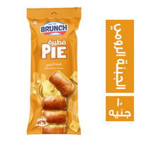 برانش فطيرة جبنة رومي  Preview Image