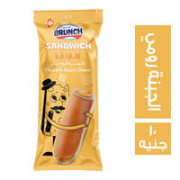برانش جبنة رومي Image 1 Preview