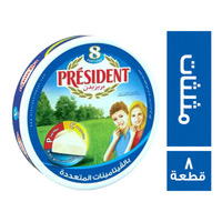 بريزيدن جبنه مثلثات - 8قطع Preview Image