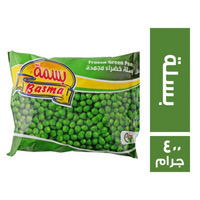 بسمة بسلة سادة ٤٠٠ جم Preview Image