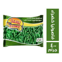 بسمة فاصوليا خضراء ٤٠٠ جم Preview Image