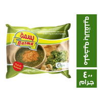 بسمة ملوخية بالتقلية ٤٠٠ جم Preview Image