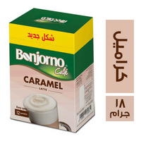 بونجورنو كراميل ١٨ جم Preview Image