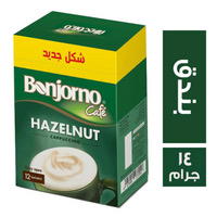 بونجورنو كافيه كابتشينو بندق-14ج Preview Image