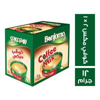 بونجورنو كوفي ميكس 1*2-12جم Image 1 Preview