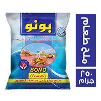 بونو ملح طعام ٢٥٠ جم Preview Image