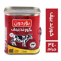 بوردن بلوبيف ٣٤٠ جم Preview Image