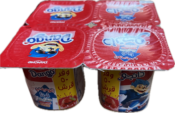 دانجو زبادي فراولة وفر ٥٠ قرش ٧٥ جم Image 1 Preview
