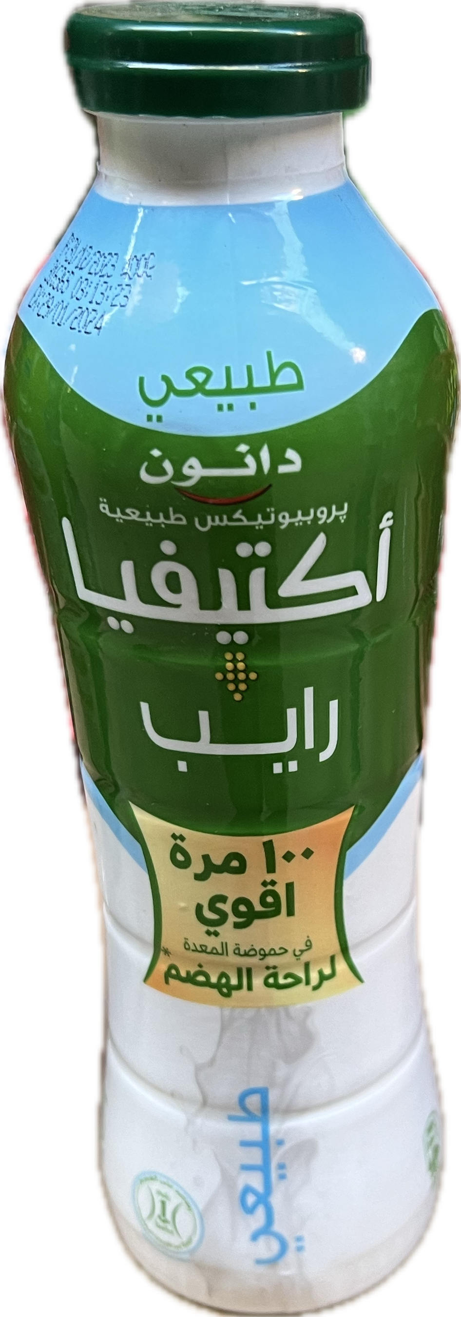 دانون اكتيفيا لبن رايب  ٤٢٥ جم Preview Image