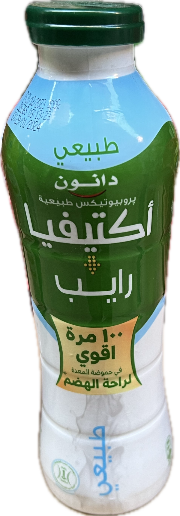 دانون اكتيفيا لبن رايب  ٤٢٥ جم Image 1 Preview