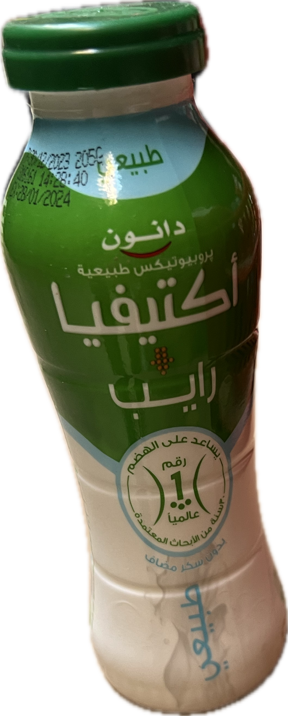 دانون اكتيفيا لبن رايب  ٢٠٥ جم Preview Image