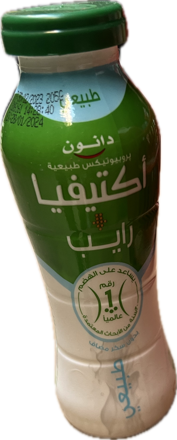 دانون اكتيفيا لبن رايب  ٢٠٥ جم Image 1 Preview