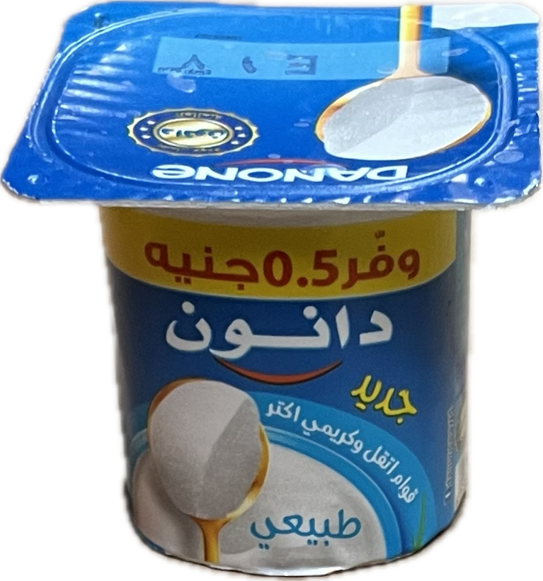 دانون زبادي طبيعي وفر ٥٠ قرش ٧٥ جم Preview Image
