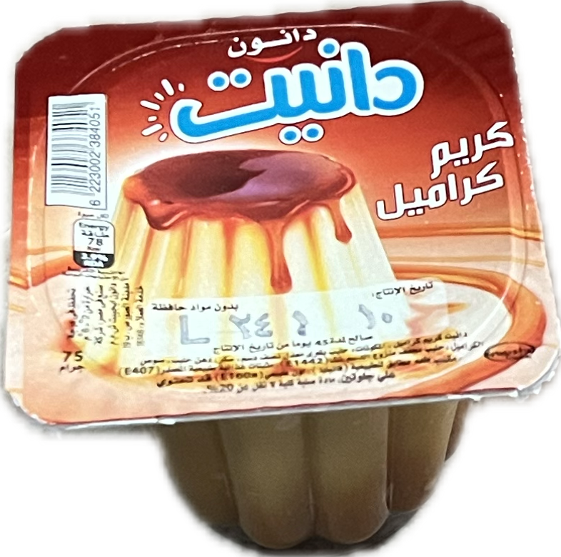 دانيت كريم كراميل  Preview Image