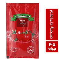 دهشة صلصة طماطم ظرف ٣٥ جم Preview Image