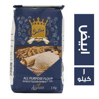 دقيق السلطان كيلو  Preview Image