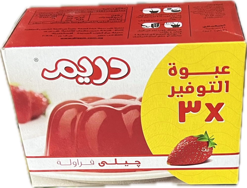 دريم جيلي فراولة عبوة التوفير ✖️٣ Preview Image