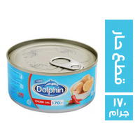 دولفين قطع حار ١٧٠ جم Preview Image