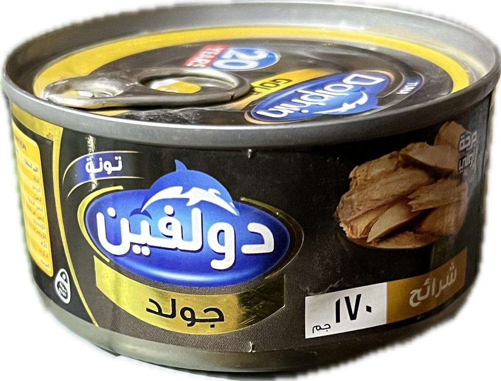 دولفين شرائح  ١٧٠ جم Preview Image