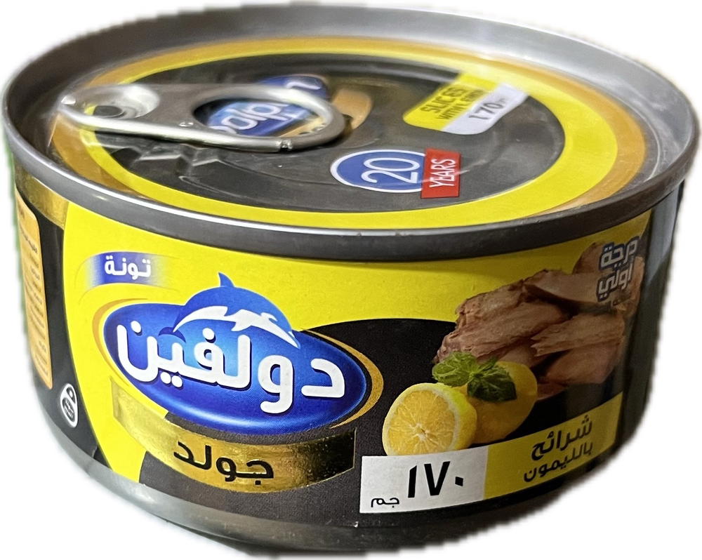 دولفين شرائح بالليمون ١٧٠ جم Preview Image
