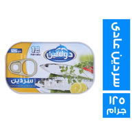 دولفين سردين بارد ١٢٥ جم Preview Image