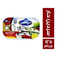 دولفين سردين حار ١٢٥ جم Preview Image